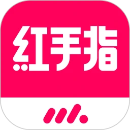 红手指app