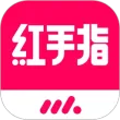 红手指app