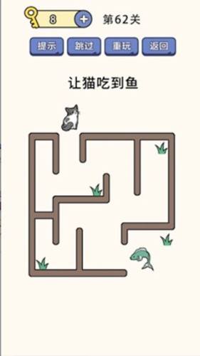 疯狂最强脑洞游戏最新版游戏截图2