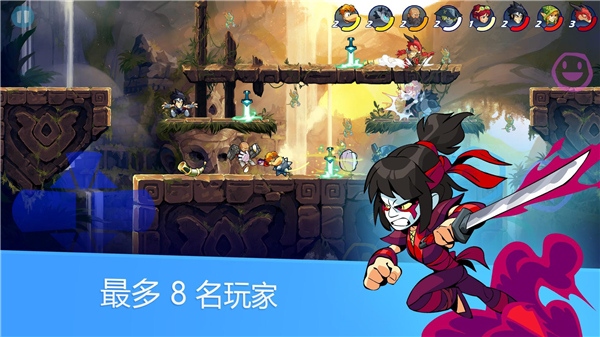 英灵乱战官方国际服(Brawlhalla)图片1