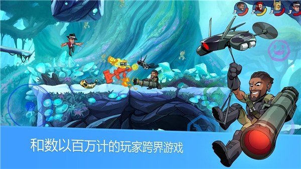 英灵乱战官方国际服(Brawlhalla)游戏截图3