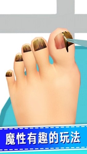 老板修个脚ios版(Foot Clinic)游戏截图3