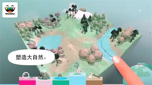 托卡大自然官方中文版(Toca Nature)游戏截图3