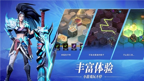 放置奇兵无限官方版游戏截图3