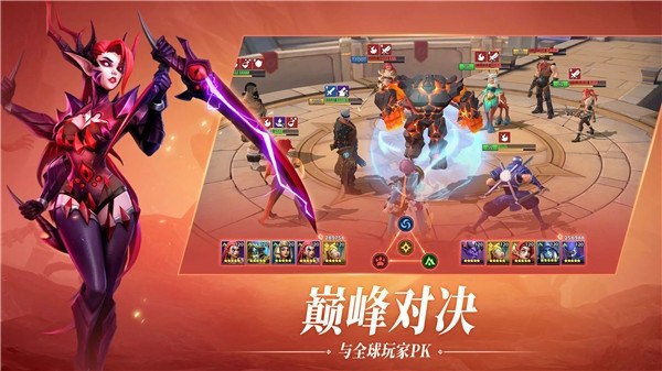 放置奇兵无限官方版游戏截图2