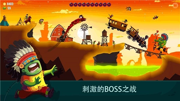 龙之丘2中文版(Dragon Hills 2)游戏截图2