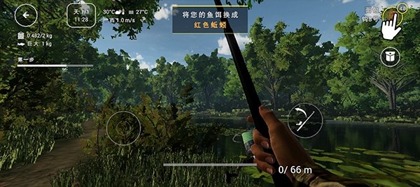 垂钓星球手游(FishingPlanet)游戏截图2