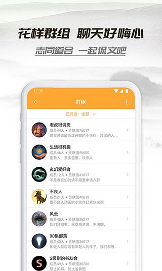 小书亭经典版图片1