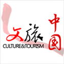 文旅中国app