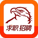 求职招聘宝app(雄鹰招聘网app)