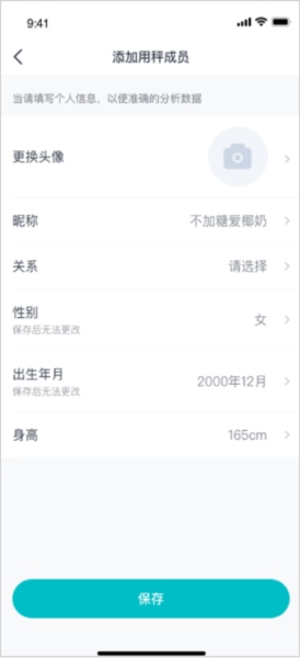 好轻图片10